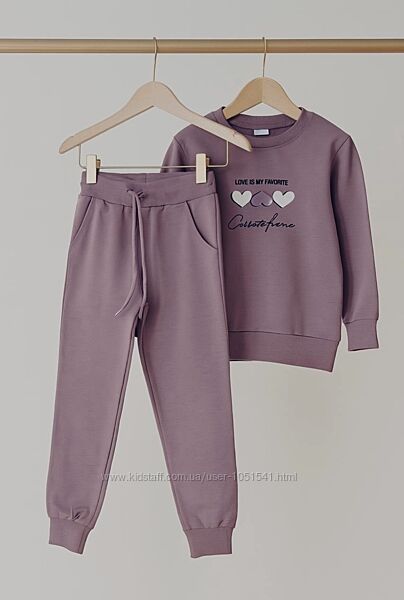 Комплект фіолетовий спортивний з сердечками від 116 до 164 см