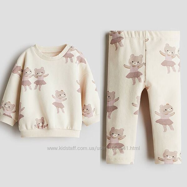 Комплект на байці ведмедики від h&m ріс від 74 до 104 см