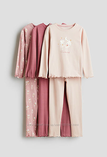 Піжама кольорова від h&m ріст від 98 до 140 см