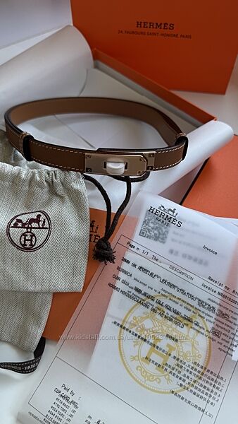 Ремінь Hermes Kelly