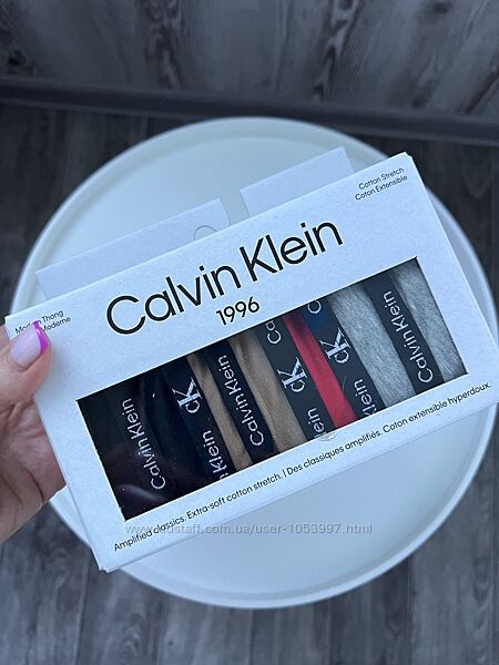 Труси бавовняні жіночі calvin klein - 7 шт