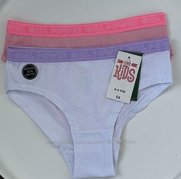 Трусики на дівчинку Matalan на дівчинку 8-9 років - 2 шт