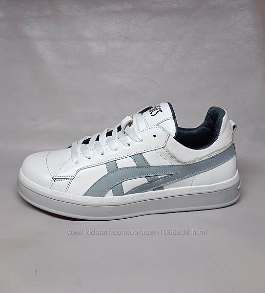 Кеди 42 р Нат. Шкіра