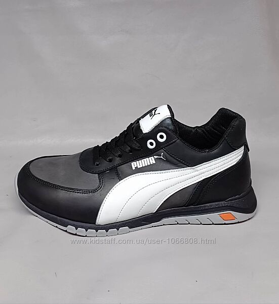 Кросівки нат. шкіра 42 р