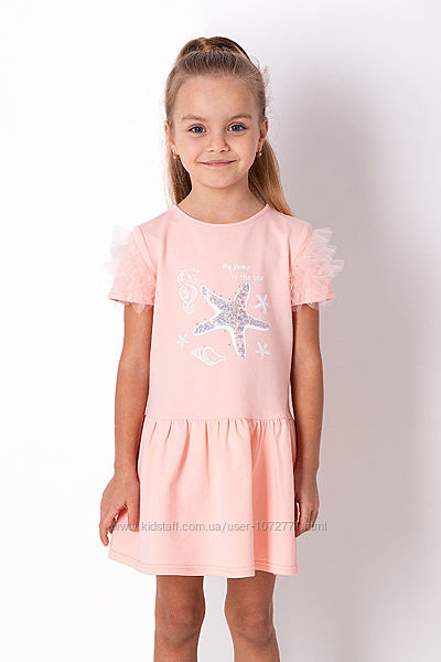 Трикотажное платье для девочки Mevis 3738 - 4 цвета в наличии