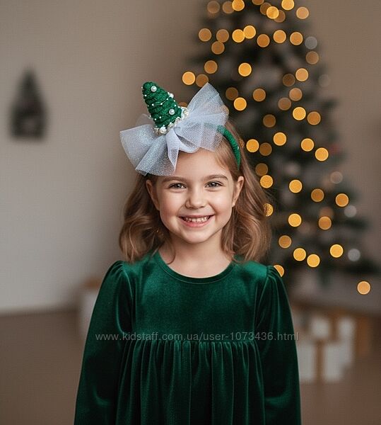 Обруч ялинка