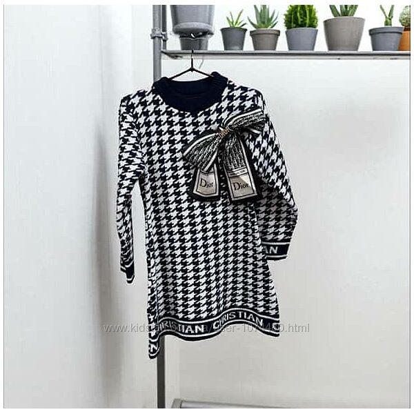 #1: 4/5/6  р. 999 грн