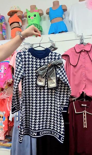 #5: 4/5/6 р. 999 грн