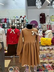 #7: 2/3/4/5/6 р.899 грн