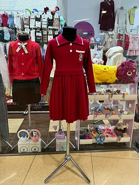 #9: 3/4/5 р. 899 грн