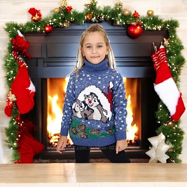 #5: 6/7/8/9/10 р.650 грн