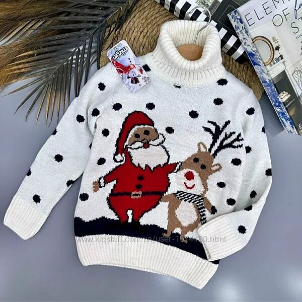 #6: 5/6р.6/7р.650 грн