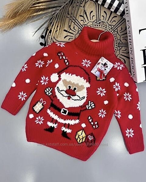 #9: 3/4 р.4/5 р. 599 грн