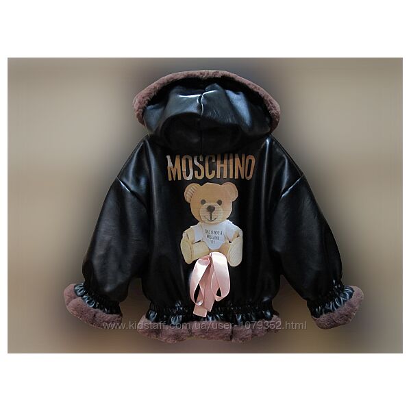  Moschino стильная кожаная куртка на меху 5-6 лет