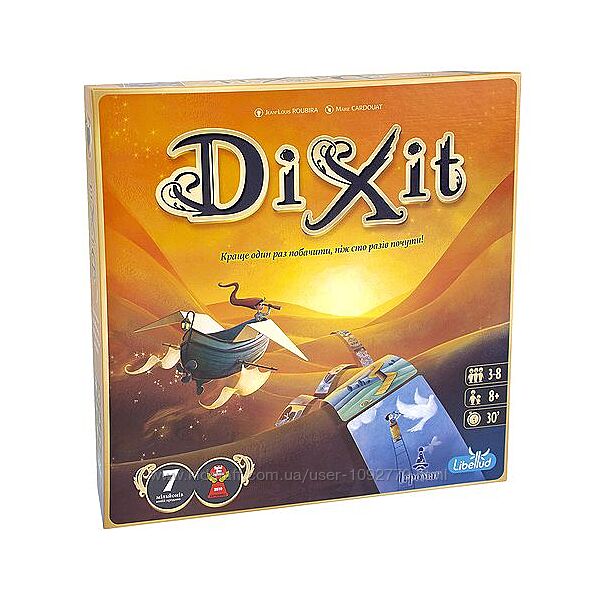 Настольная игра Диксит Dixit Новое издание