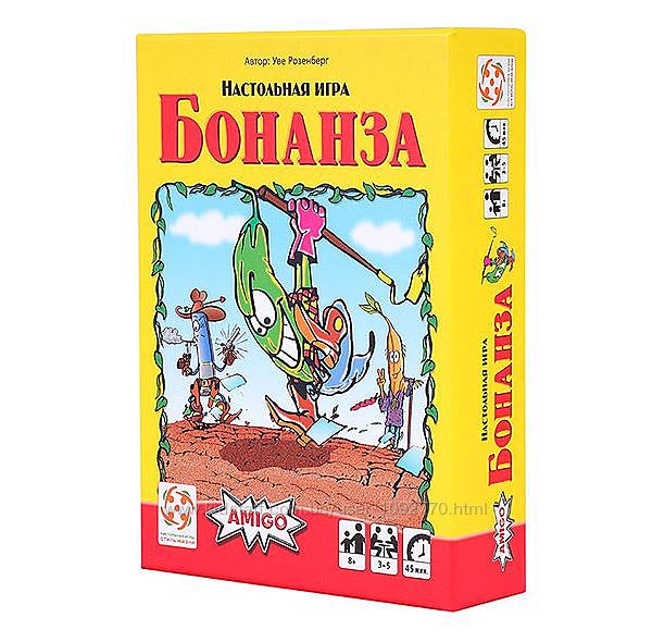 Настольная игра  Бонанза  Bohnanza
