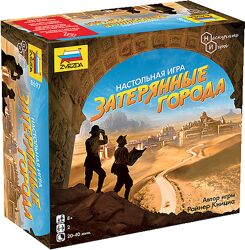 Настольная игра  Затерянные города  Lost Cities