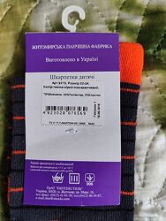 #6: 40 грн