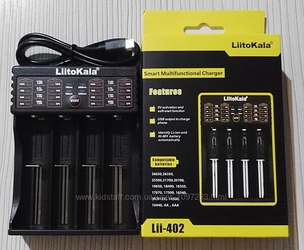 LiitoKala Lii - универсальное 4-х канальное зарядное устройство