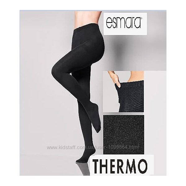 Термоколготи жіночі esmara з начосом - мякі теплі з мікрофлісом