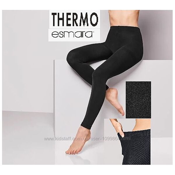 Термолегінці колготи жіночі esmara з начосом - мякі теплі з мікрофлісом