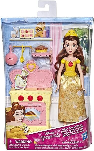 Набір класична лялька Белль Королівська кухня Дісней Belle Royal Kitchen