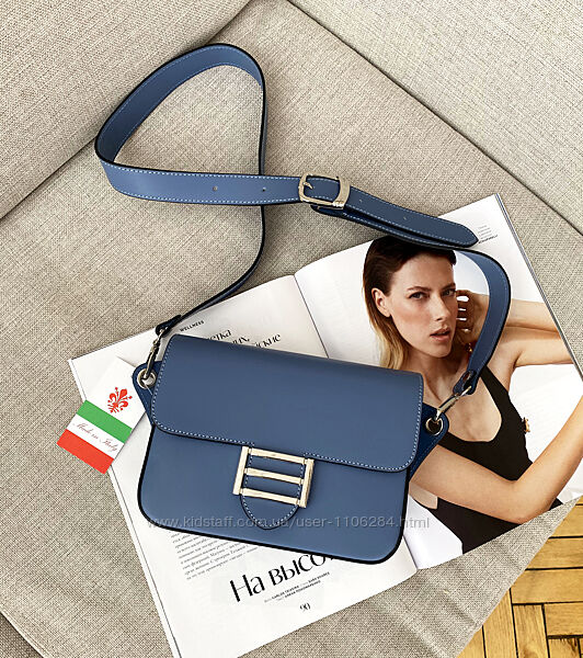 Жіноча італійська попелясто-синя шкіряна сумка з широким ремнем, Італія