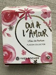Парфюмированная вода Qui a l Amor от Yves Rocher ,50 мл.