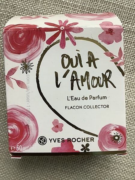 Парфюмированная вода Qui a l Amor от Yves Rocher ,50 мл.