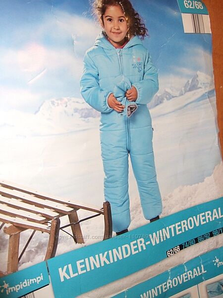 Комбинезон мембранный производство IMPIDIMPI, Германия. 