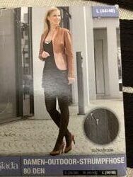 Термоколготы производство Esprit, Giada, Германия. Размер 40 -42, 44-46.