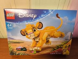 #9: в наявності