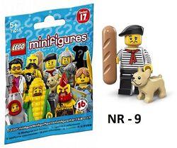 Lego мініфігурка Мистецтвознавець Француз з батоном та бульдогом 71018