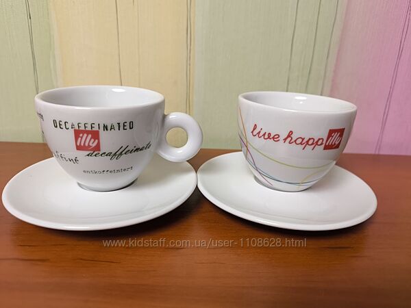 Чашки капучіно з блюдцем італійський бренд ILLY