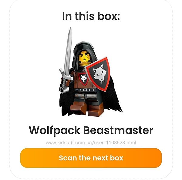 LEGO Minifigures Повелитель вовчої зграї 71048-2 