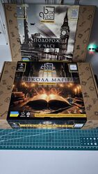 Квест у коробці Подорож у часі  Школа магії box quest