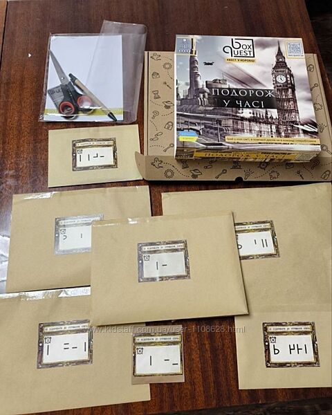 Квест у коробці Подорож у часі box quest