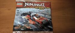 Lego ninjago комбо-перехоплювач 30536