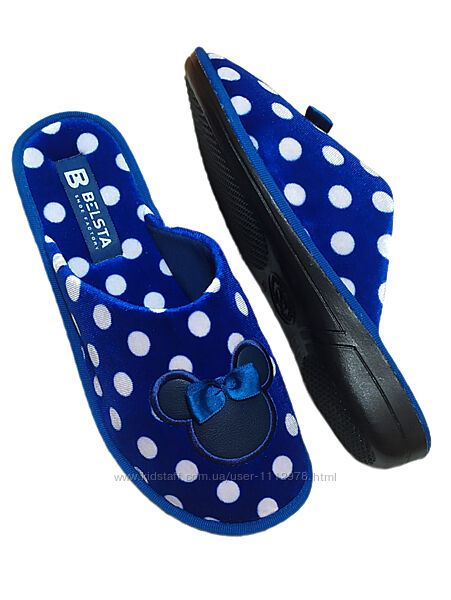 Тапочки жіночі Белста 37- 41 розміри