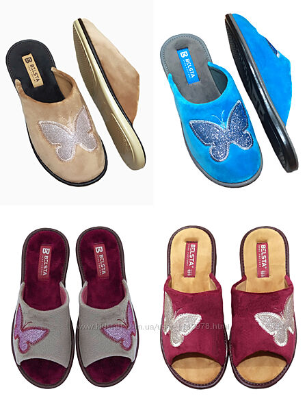 Тапочки капці жіночі Белста 36-41 розмір