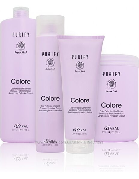 Шампунь Захист кольору Kaaral Purify Color Shampoo