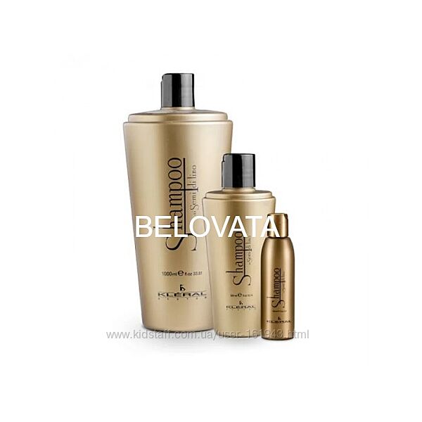 Живильний шампунь KLERAL System Semi di Lino Shampoo 1000мл