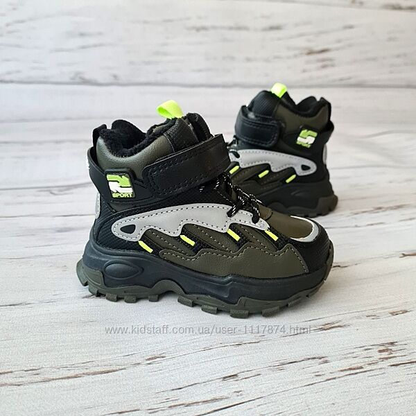 23р 15см Зимові черевики для хлопчика Jong-Golf A40122-5