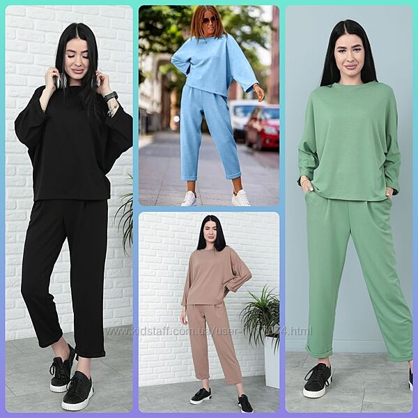 42-44р Прогулянковий спортивний костюм вільного крою, двонитка, Lamark