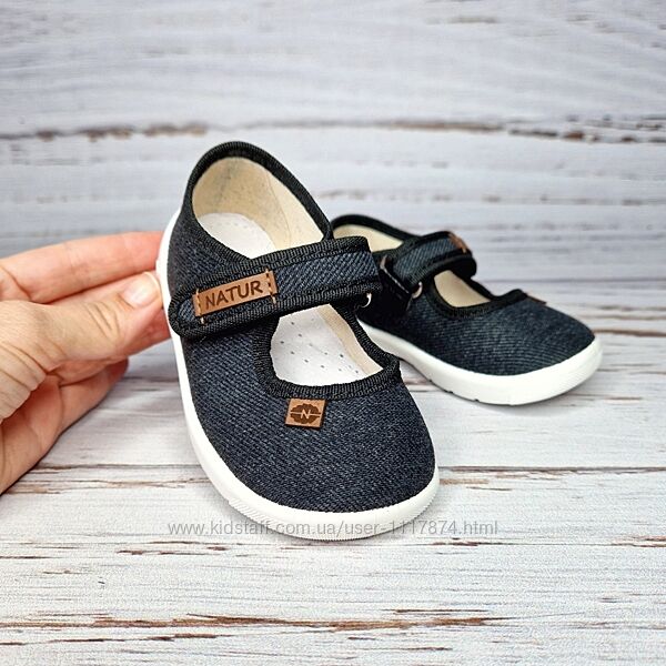 18-25р Дитячі капці тапочки унісекс WALDI 387-0