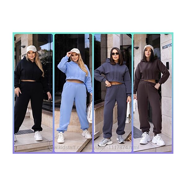 42-56р Спортивний костюм тринитка на флісі з коротким худі Navi