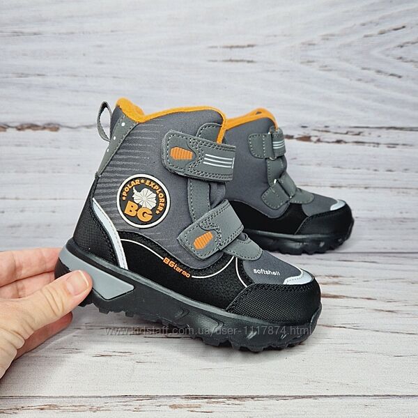 25-30р Дитячі зимові термочеревики B&G-Termo на мембрані TKT24-02