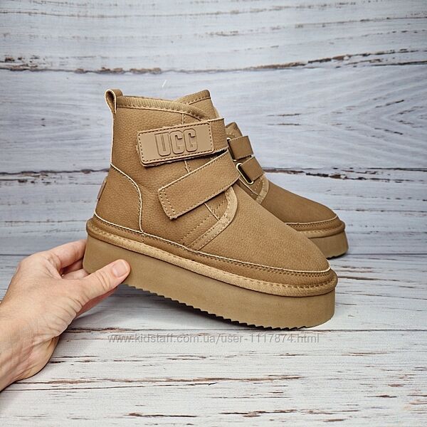 36-41р Зимові шкіряні підліткові уггі з натуральним хутром TM. Itts 5510B