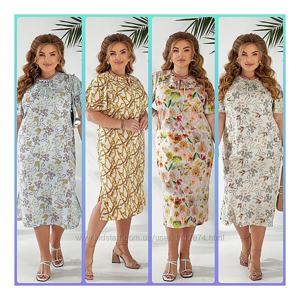 52-58р Жіноча сукня з віскозного шовку PL4-794.73