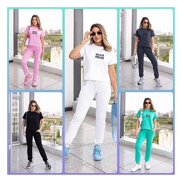 42-52р Спортивний костюм з двонитки, штани та футболка, Cover